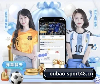 欧宝体育sport48的故事 - 体育资讯内容服务